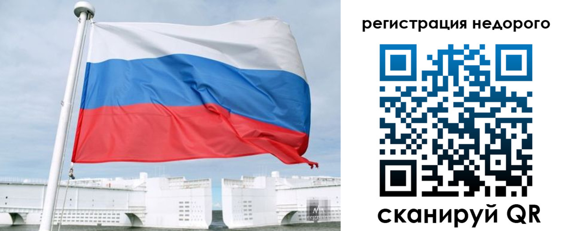 найти адрес прописки в Кировской области